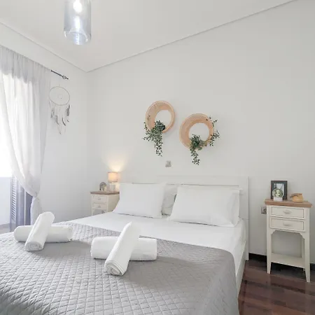 شقة Corfu Bella Vita